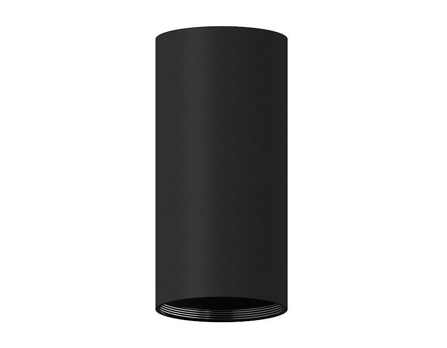 Корпус светильника Ambrella light DIY Spot C7443