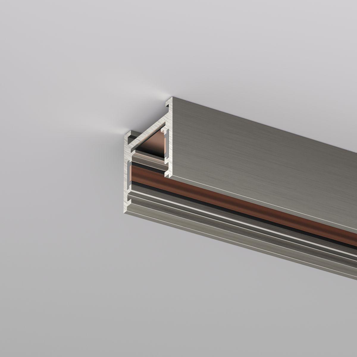 Шинопровод Denkirs Shine Base TR5710-DN