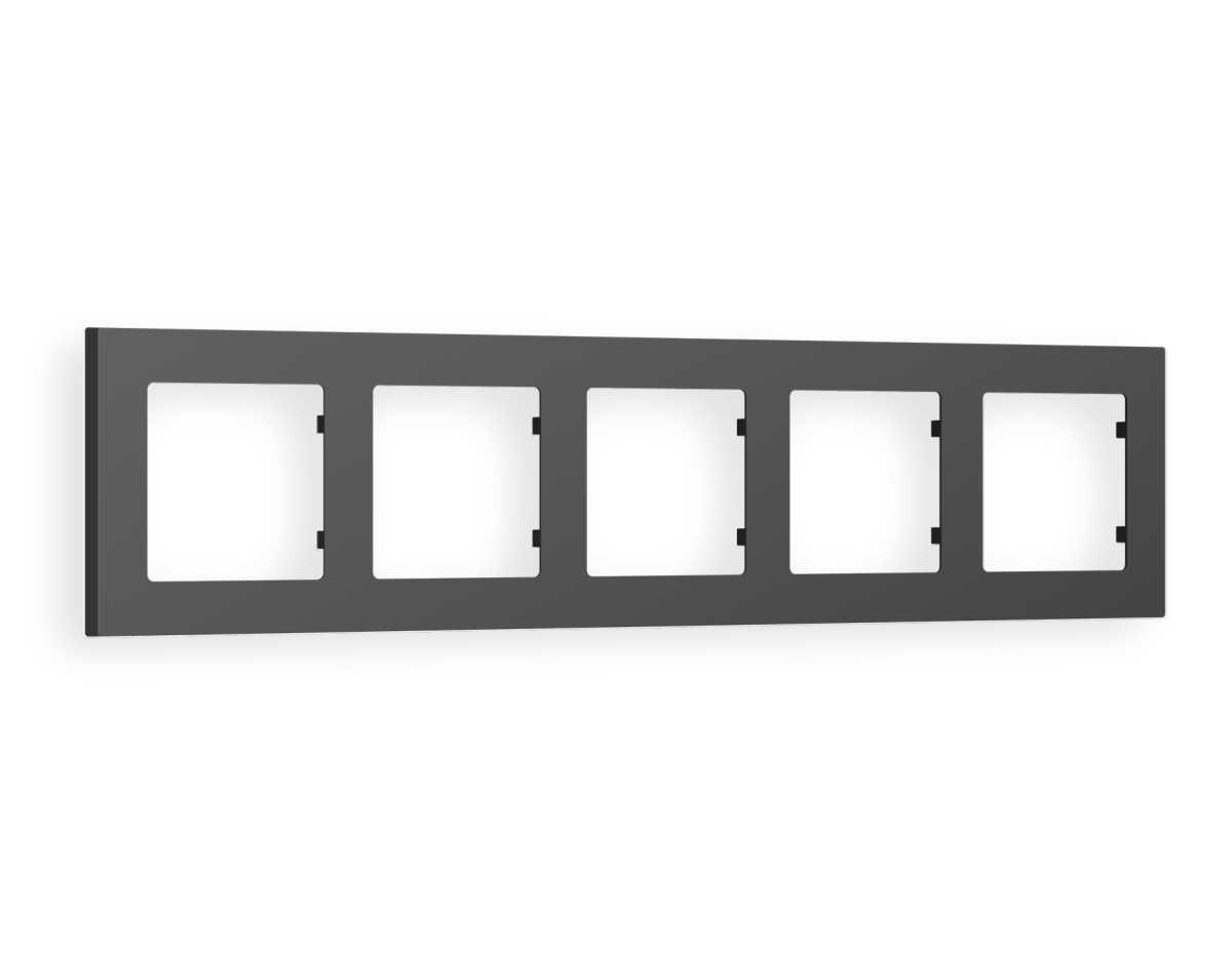 Рамка AMBRELLA VOLT AF220805