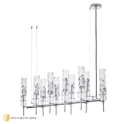 PRIMAVERA SP10 CHROME Люстра