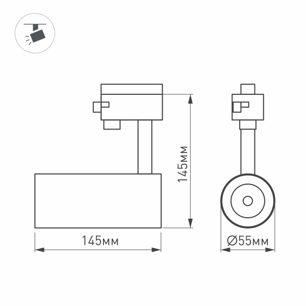 Трековый светодиодный светильник Arlight LGD-Gera-Truecolor-4TR-R55-10W Day4000 CRI98 031405
