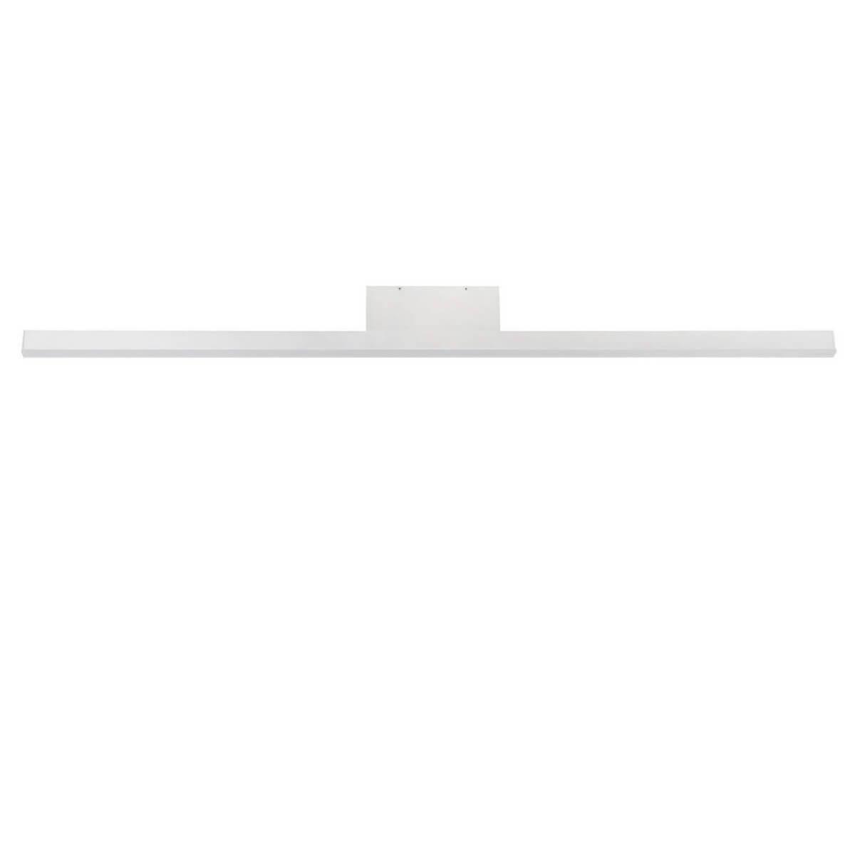 Потолочный светодиодный светильник Lucide Sigma 23155/30/31