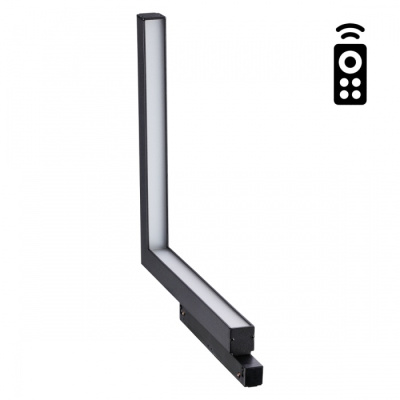 358915 SHINO NT22 черный Трековый светильник для низков.шинопровода диммируемый с пультом ДУ со смен