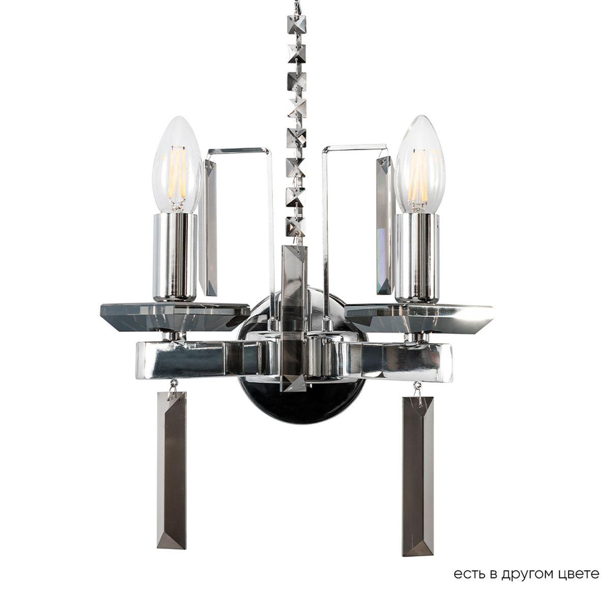 Бра Crystal Lux Marron AP2 Chrome