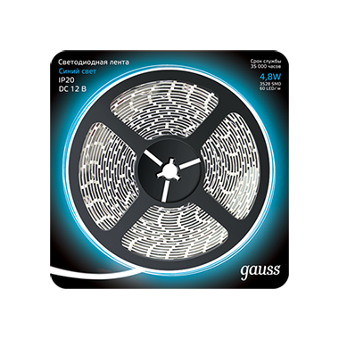 Какой свет выбрать: тёплый или холодный? Советы для здоровья глаз и комфортного освещения