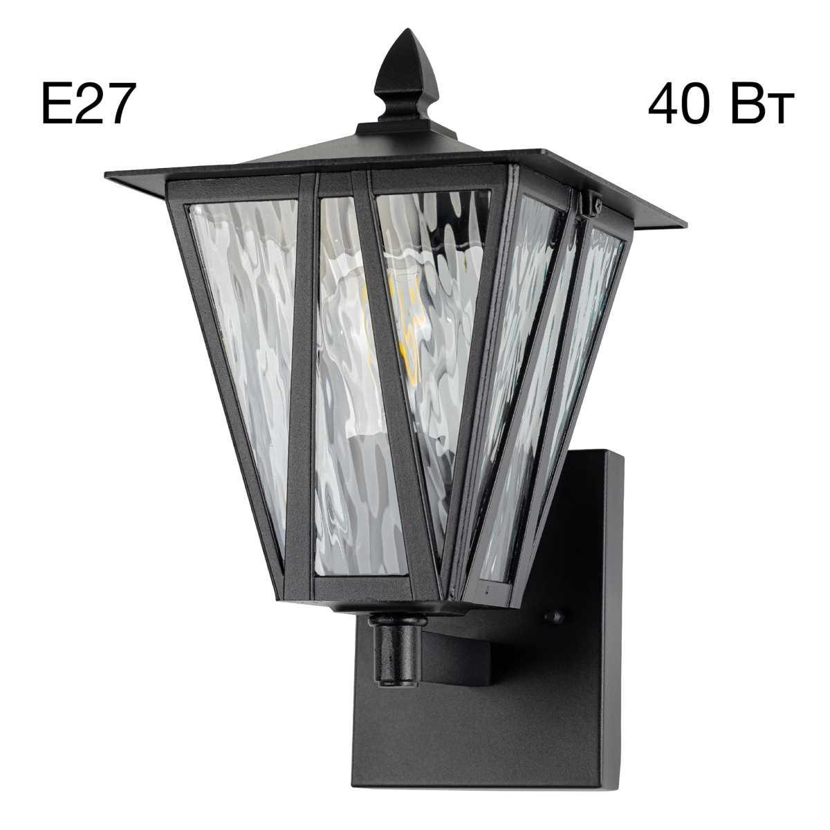 Уличный настенный светильник Citilux Forts CLU09W