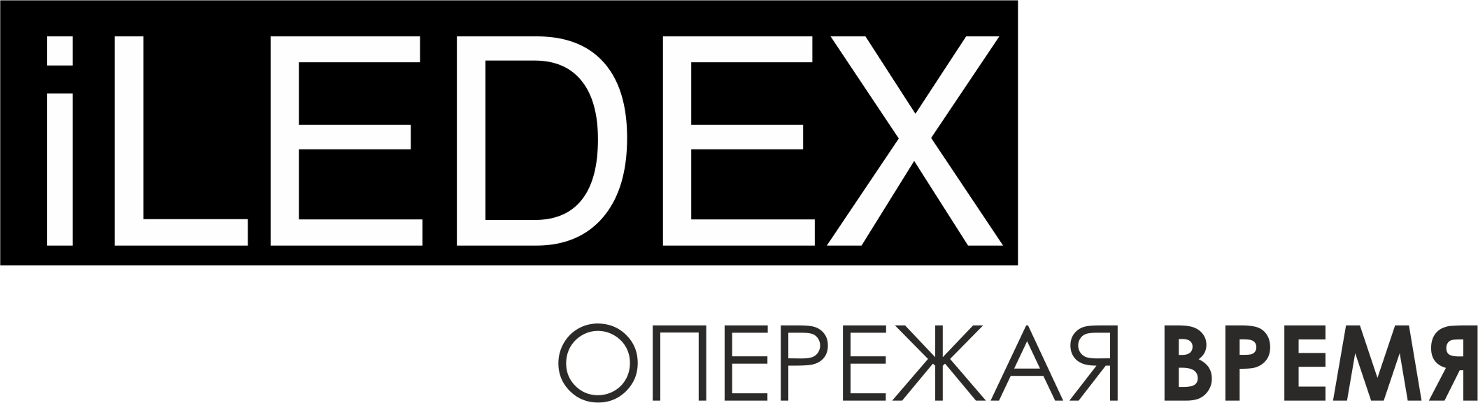 ILedex