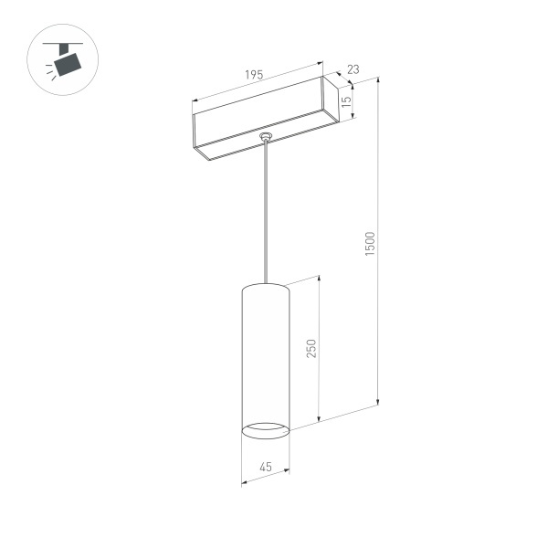 Трековый светодиодный светильник Arlight Mag-Orient-Spot-Hang-R45-12W Day4000 035829