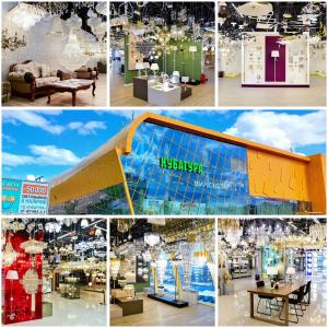 Мир Света на Фучика, Санкт-Петербург, ул. Фучика, д.9, ЦМИ Кубатура, 2 этаж