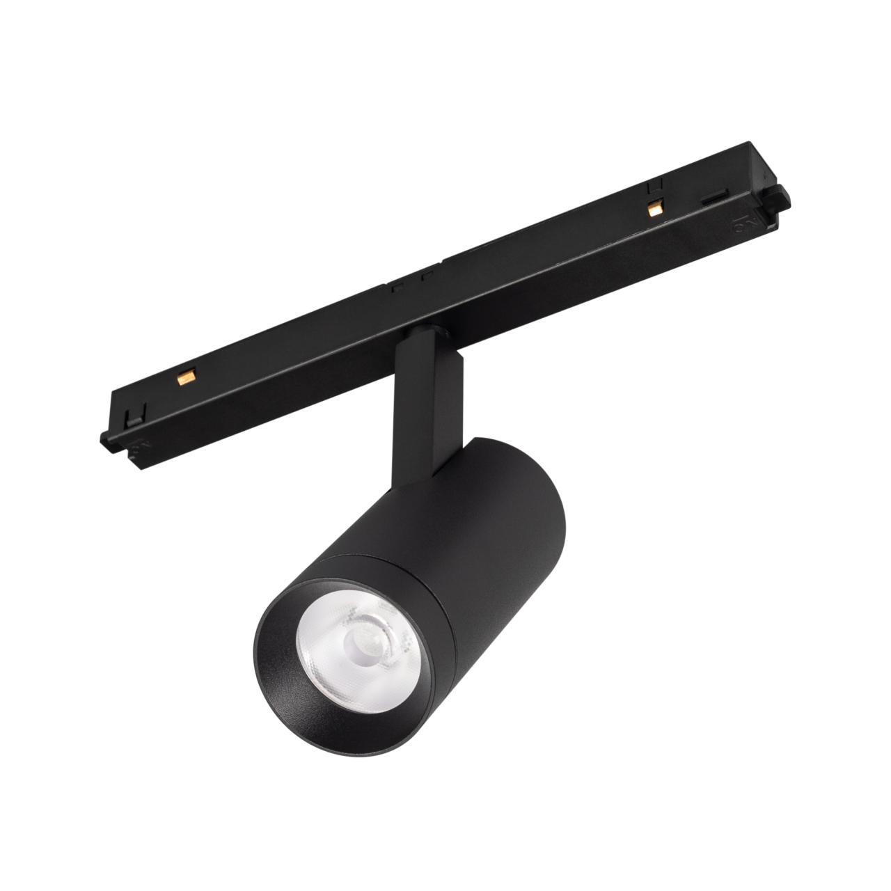 Трековый светодиодный светильник для магнитного шинопровода Arlight Mag-Orient-Spot-R45-12W Day4000 033625