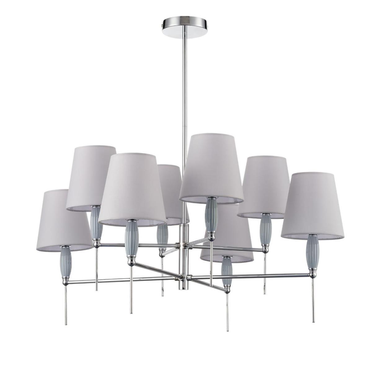 Люстра Lumion KARMEN 8279/8