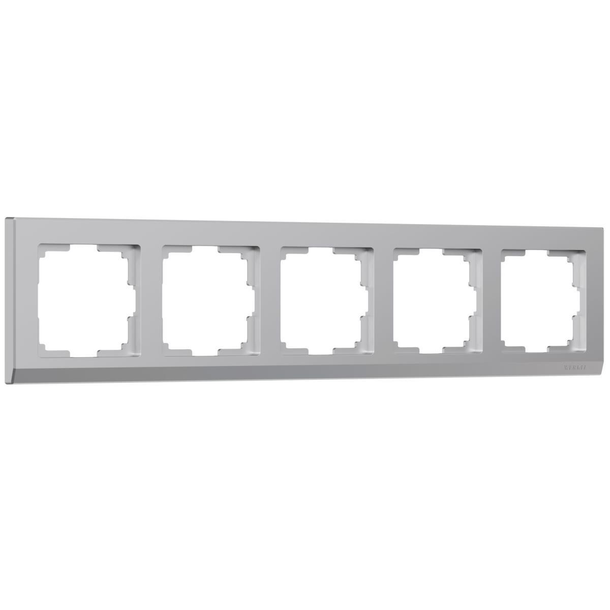 Рамка Werkel Stark на 5 постов серебряный W0051806 4690389161940