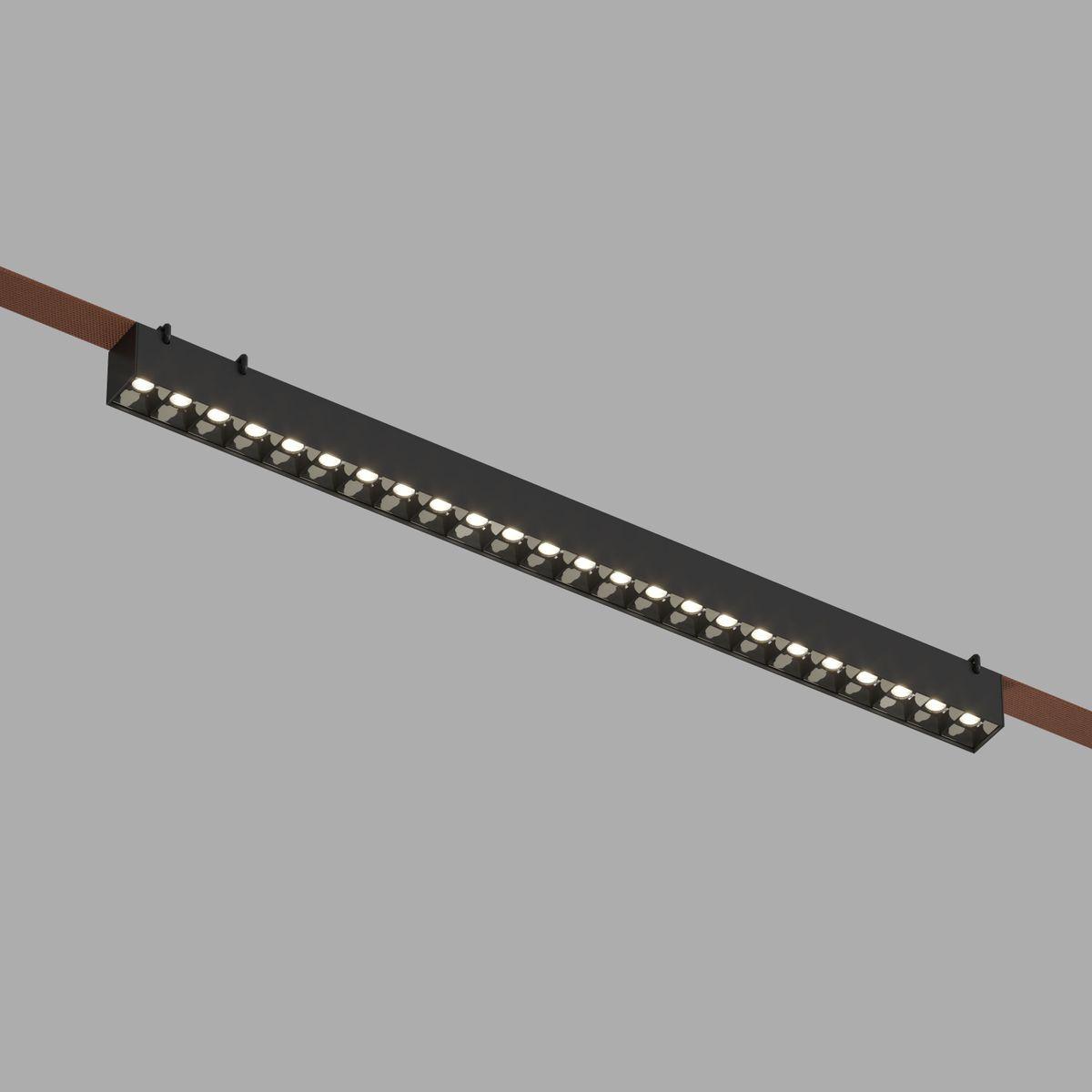 Трековый светильник Denkirs Belty Grill DK5672-BK