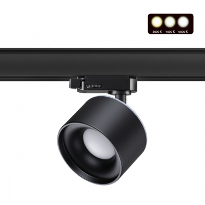 358977 PORT NT22 черный Трехфазный трековый светильник с переключ. цв. температуры IP20 LED 3000К\40