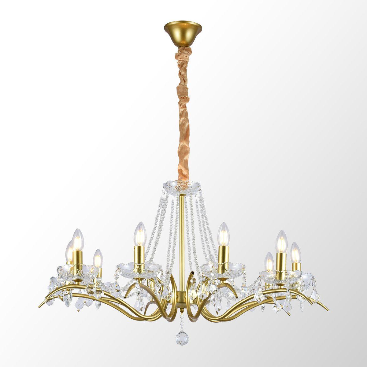 Люстра Lussole LSP-6007