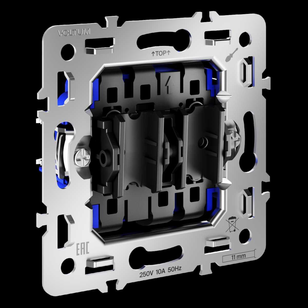 Механизм проходного переключателя двухклавишного 10А S70 Voltum VLS0203M