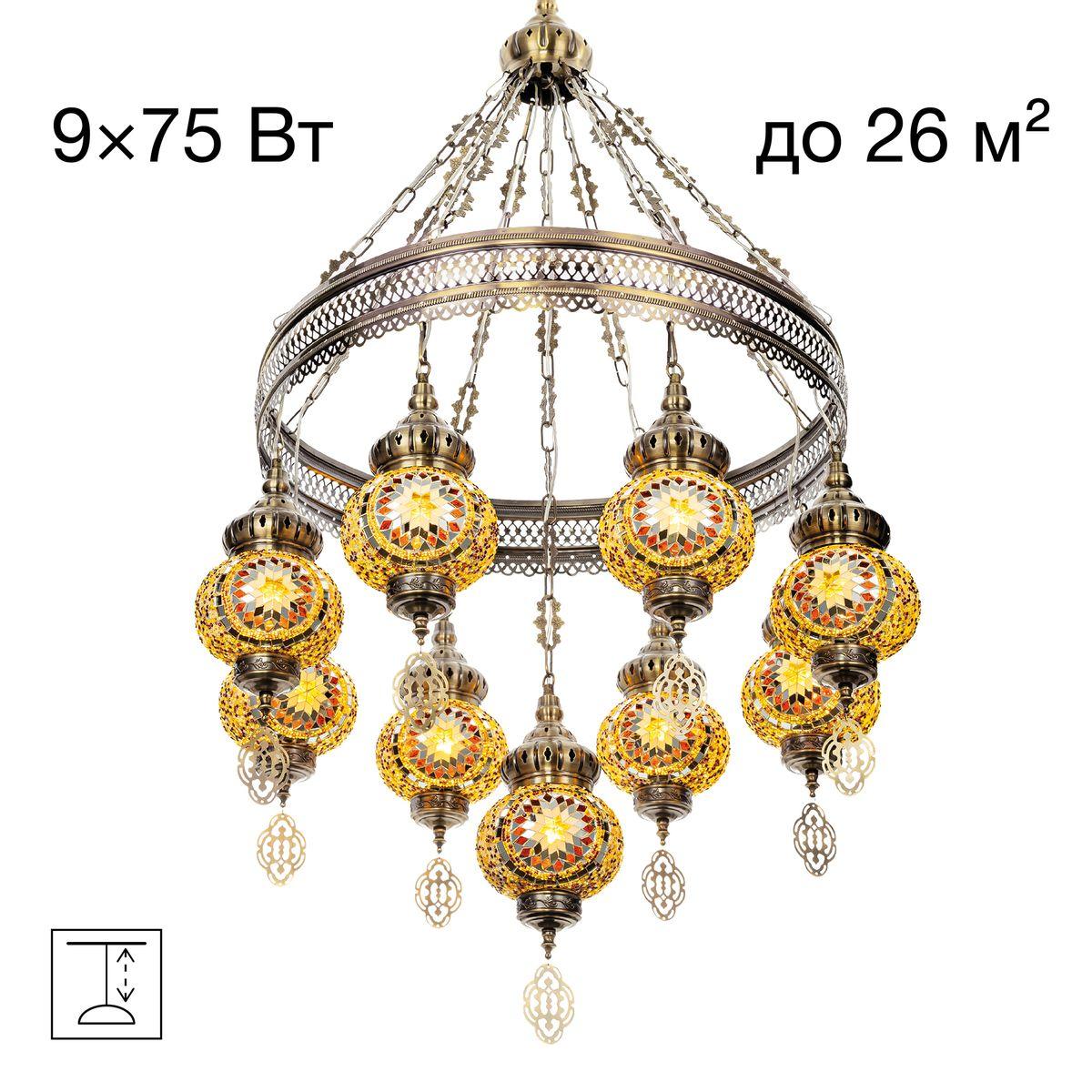 Подвесная люстра Citilux Каир CL419185