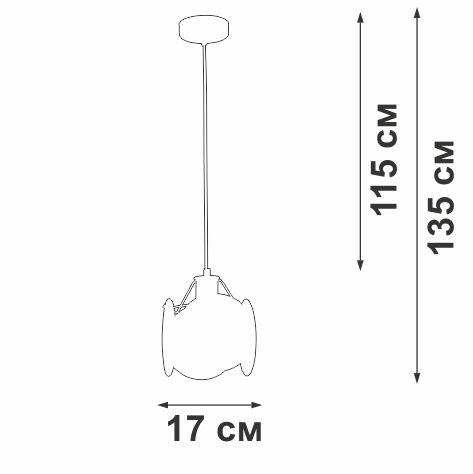Подвесной светильник Vitaluce V5828-8/1S