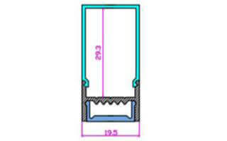 Рассеиватель Arlight ARH-WIDE-(B)-H20-2000 RCT Opal-PM 018823