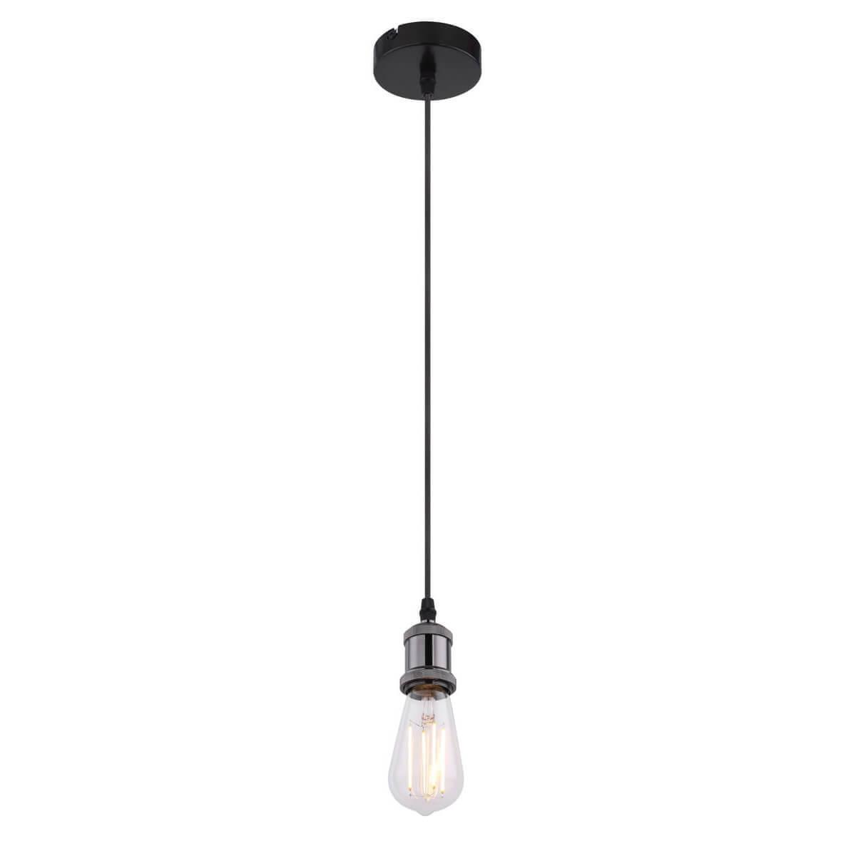 Подвесной светильник Globo Oliver A31