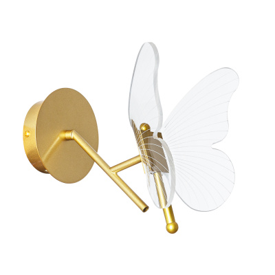 A2187AP-1GO Светильник Arte Lamp DARCY A2187AP-1GO