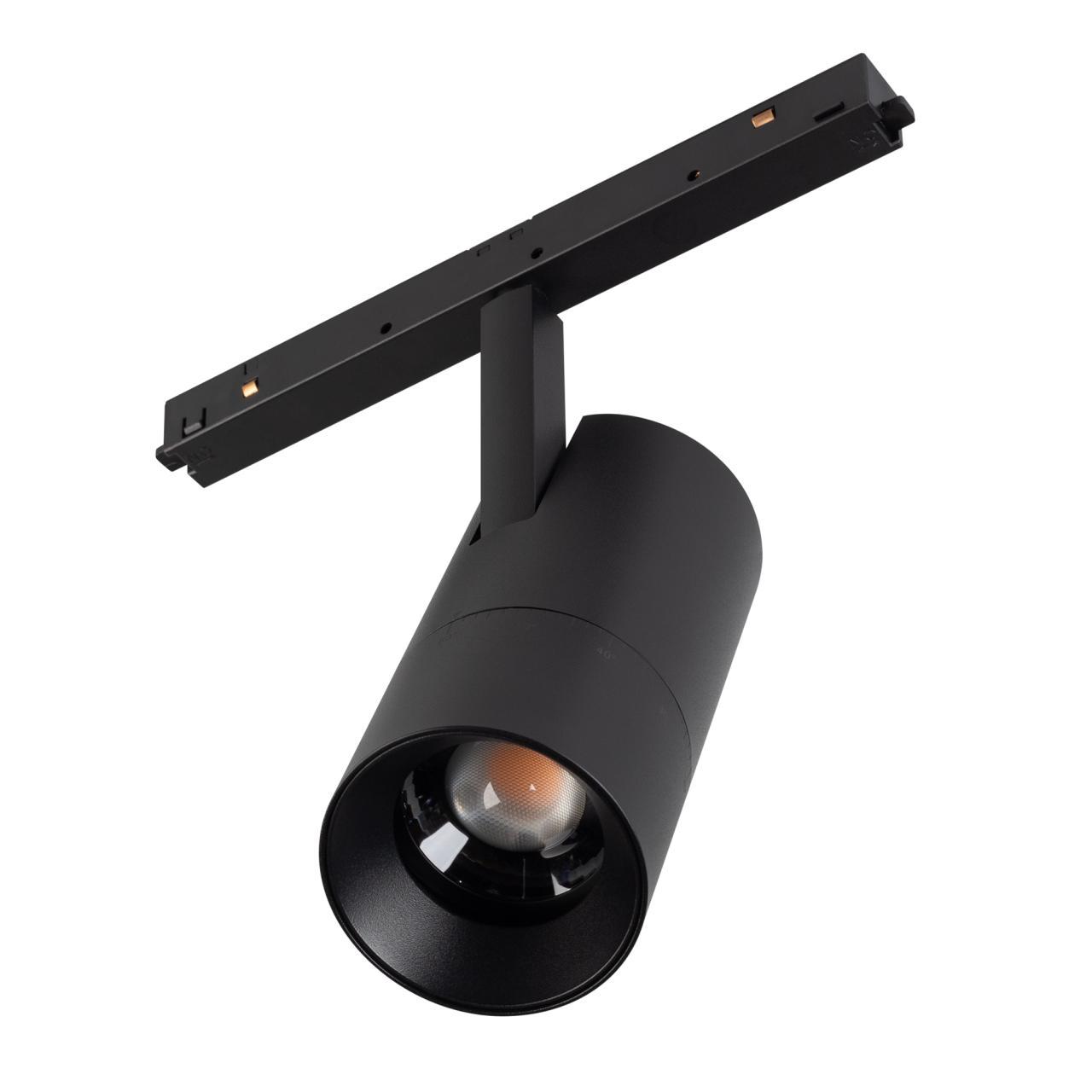 Трековый светодиодный светильник Arlight Mag-Orient-Spot-Zoom-R65-15W Warm3000 038373