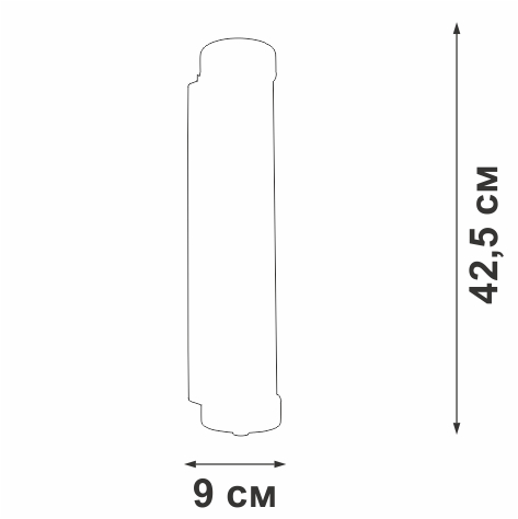 Бра Vitaluce V5234-9/2A