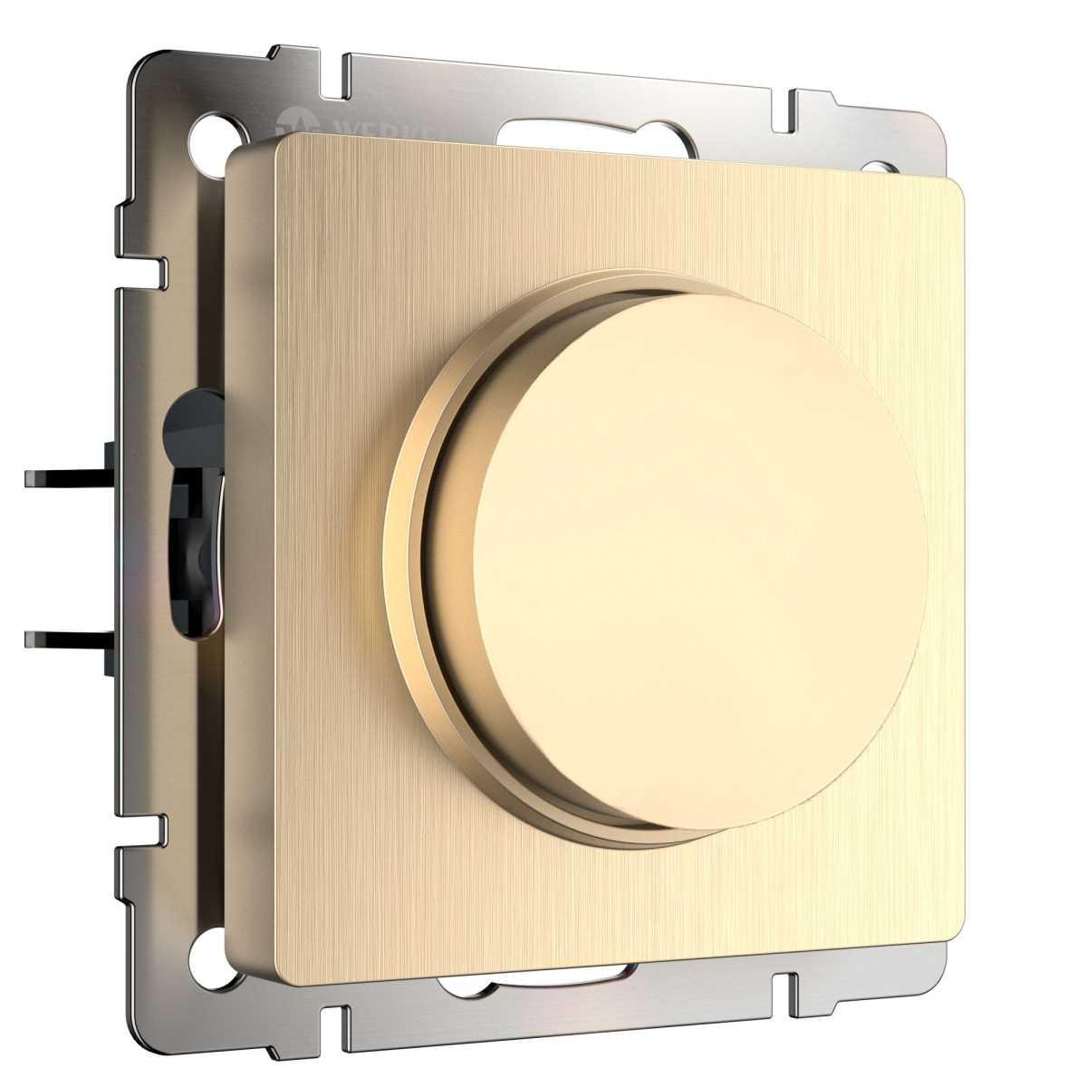 Диммер N Werkel шампань рифленый W1142010 4690389213120