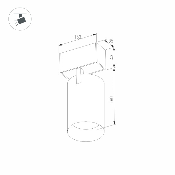 Трековый светодиодный светильник для магнитного шинопровода Arlight Mag-Spot-45-R65-18W Day4000 033086