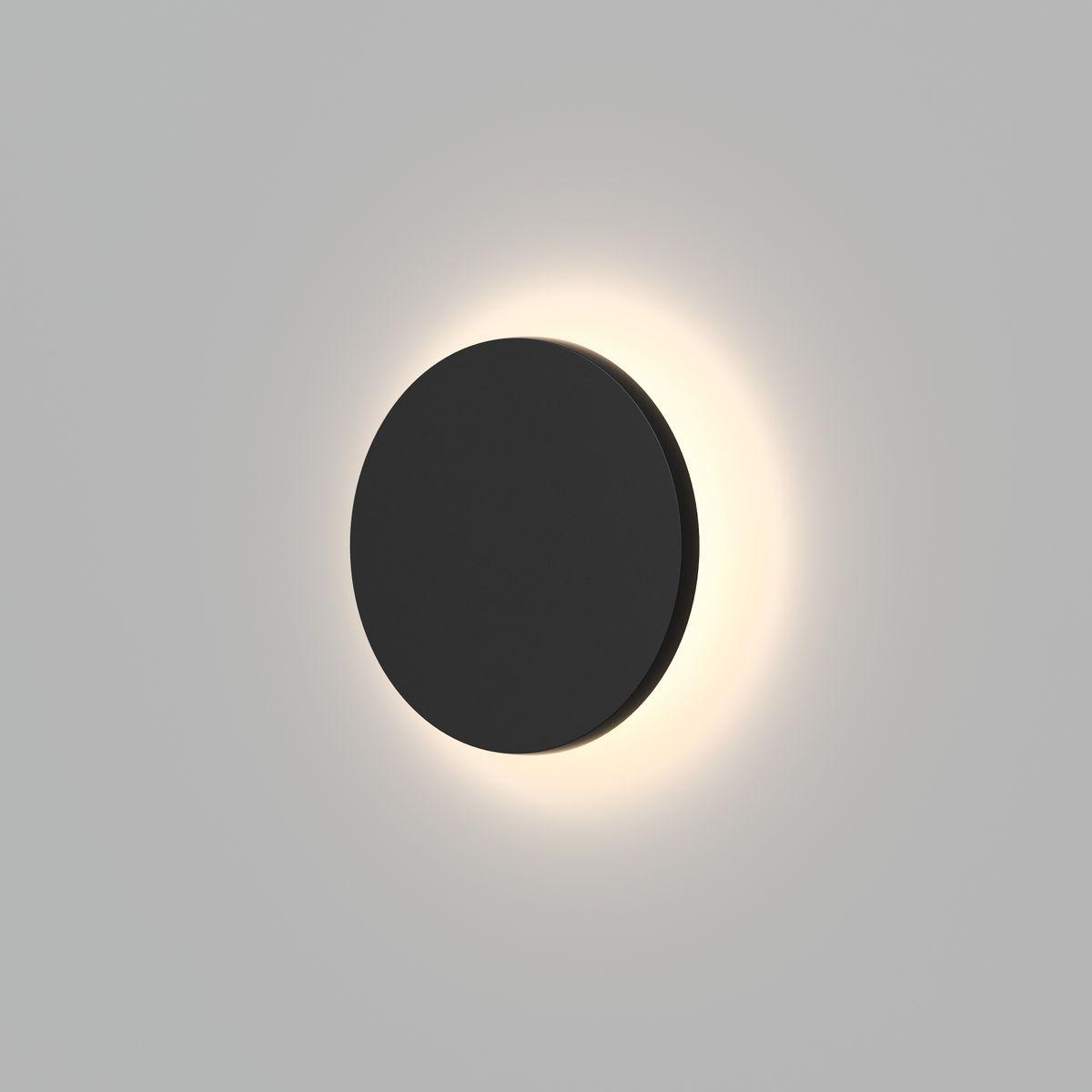 Уличный настенный светодиодный светильник Denkirs Alta DK9780-BK