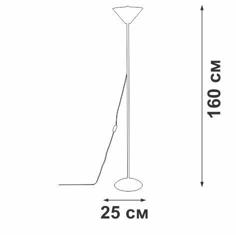 Торшер Vitaluce V2841-1/1P