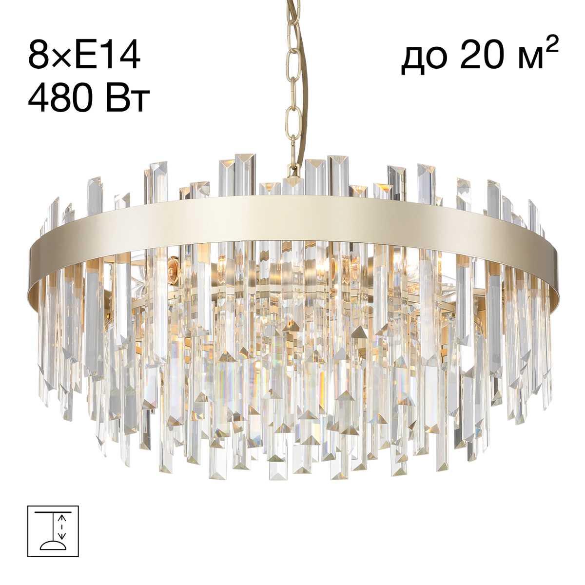 Подвесная люстра Citilux Лаура CL301282