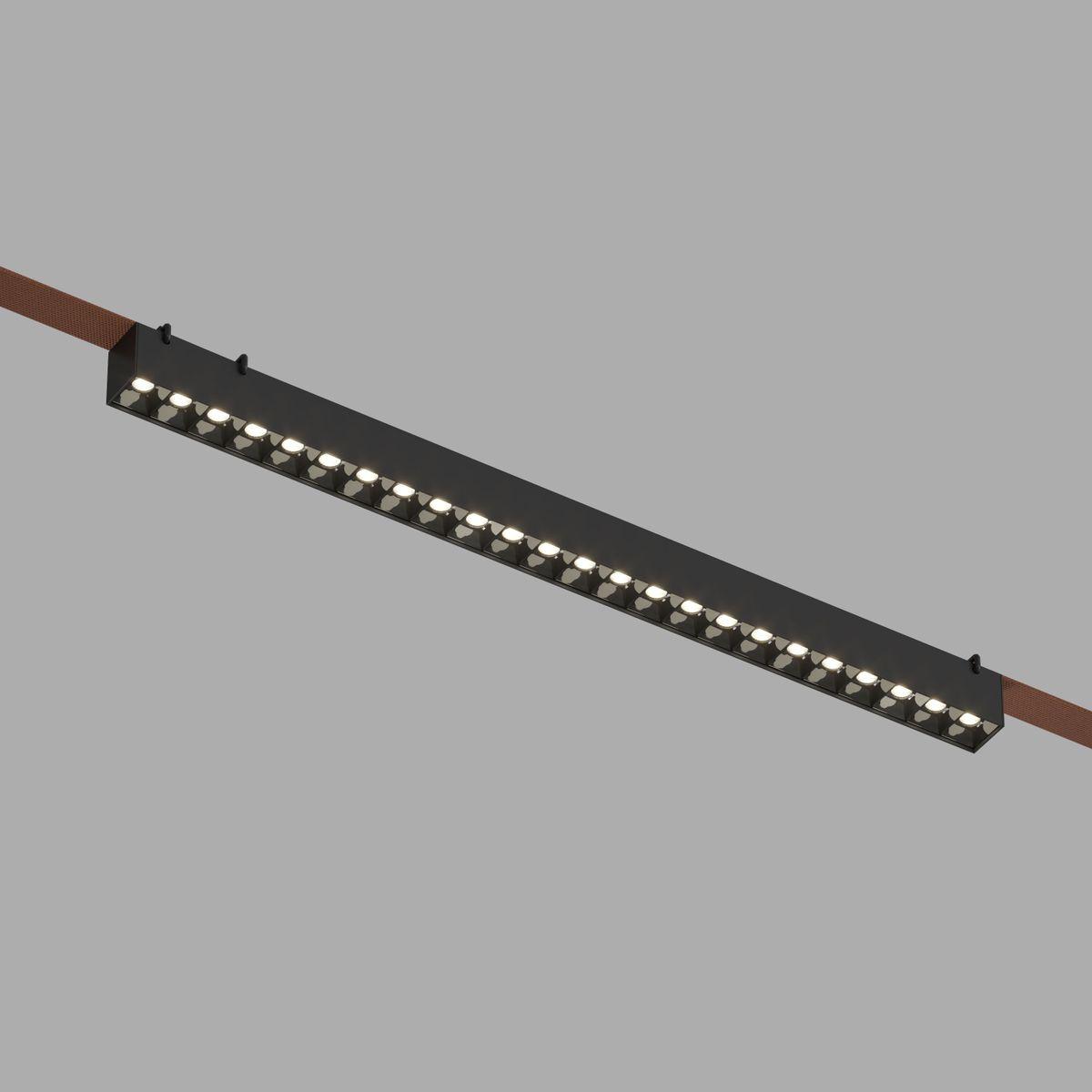 Трековый светильник Denkirs Belty Grill DK5572-BK