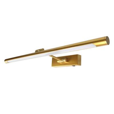 A1711AP-1GO Подсветка для картин Arte Lamp HARRISON A1711AP-1GO