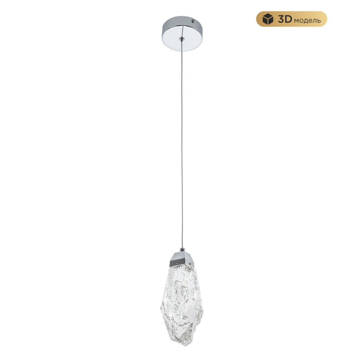 Подвесной светодиодный светильник Modelux Modestyle MS.89131.1 CR