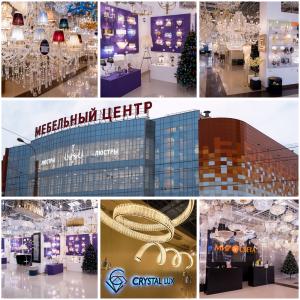 Мир Света на Богатырском, Санкт-Петербург, пр-т Богатырский, 18 к. 2, Мебельный Центр "Богатырь", 4 этаж