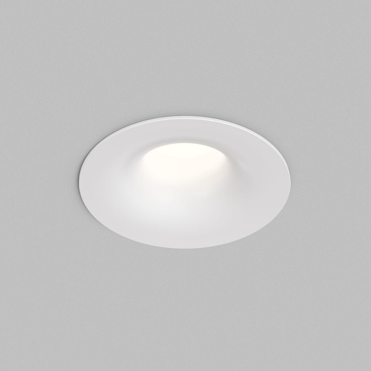 Точечный светодиодный светильник Denkirs Shine Glow DK2430-WH