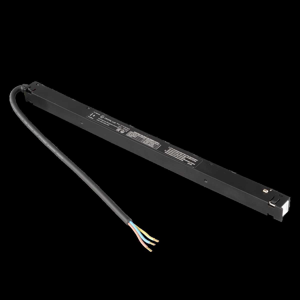 Драйвер для магнитного шинопровода 48V, 150W Crystal Lux CLT 0.204 08 BL