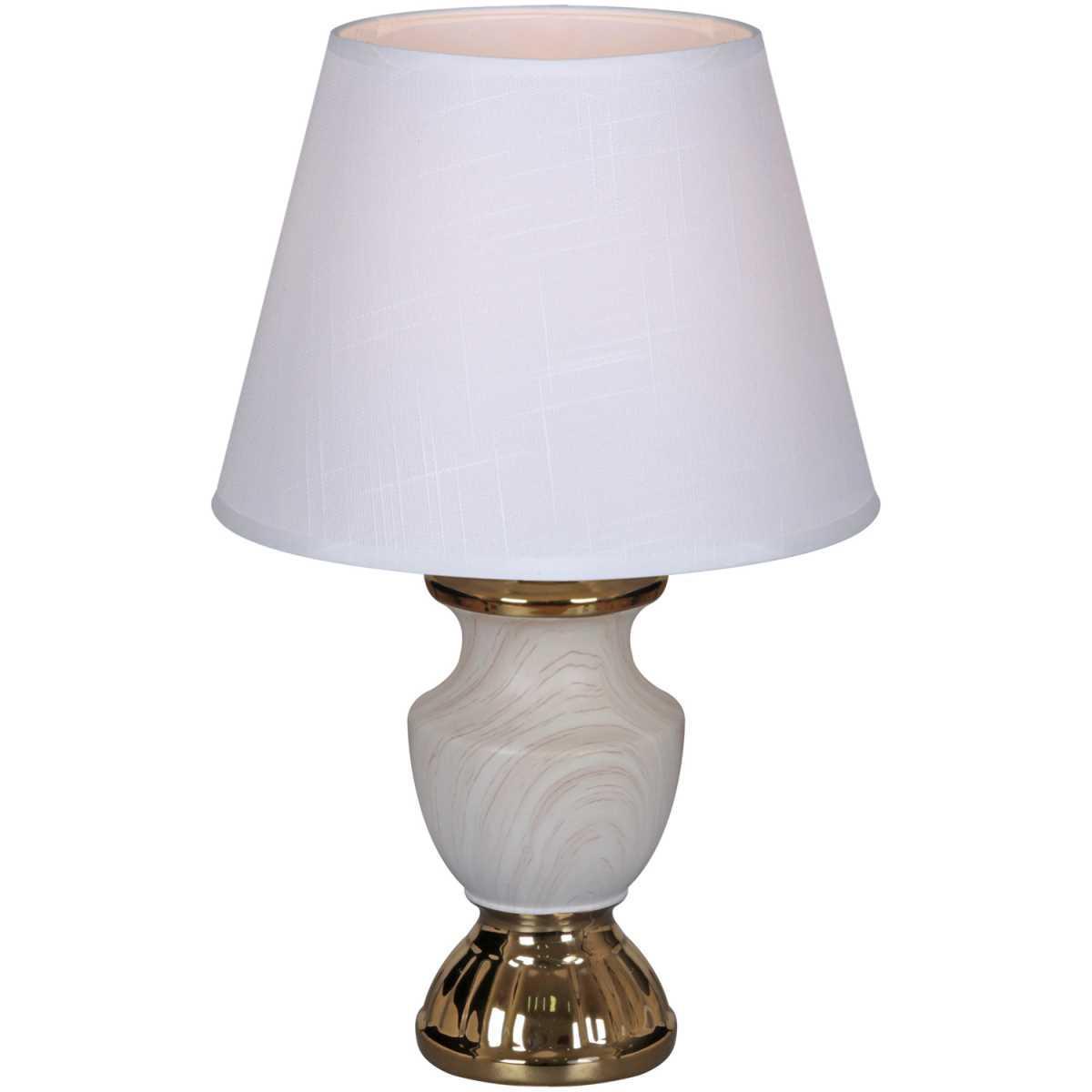 Настольная лампа Reluce 30195-0.7-01