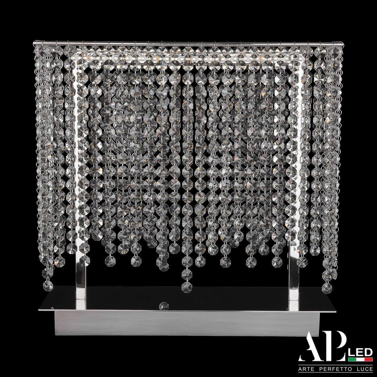 Настольная лампа Arte Perfetto Luce Rimini S500.L1.40.B.4000