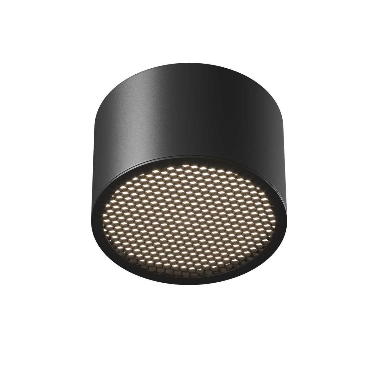 Потолочный светильник Maytoni Technical C122CL-GX53-B