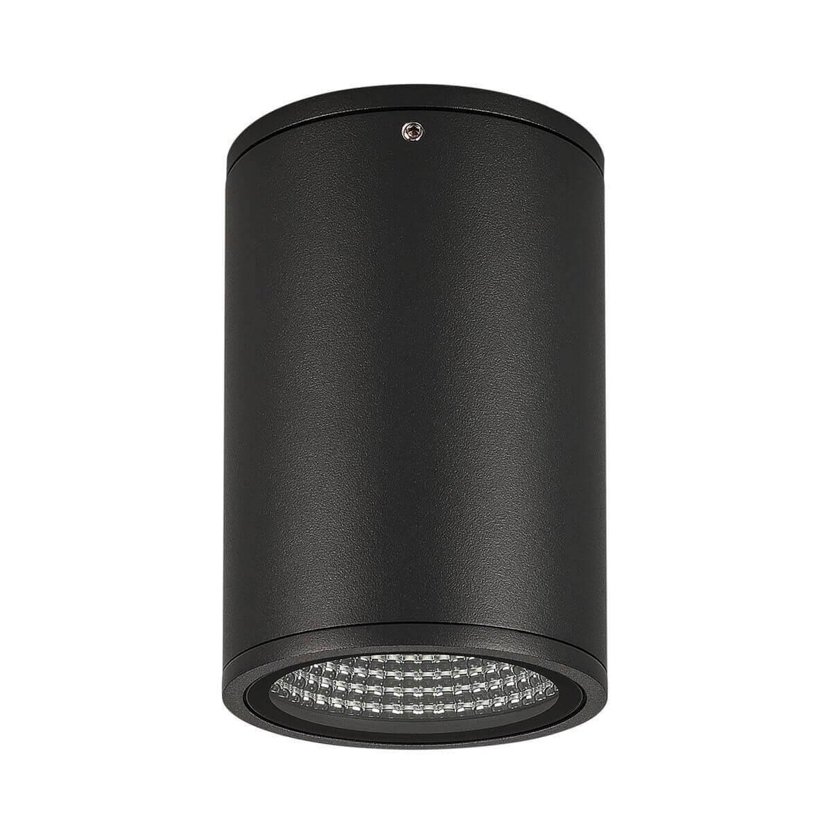 Уличный светодиодный светильник Arlight LGD-Forma-Surface-R90-12W Warm3000 037262