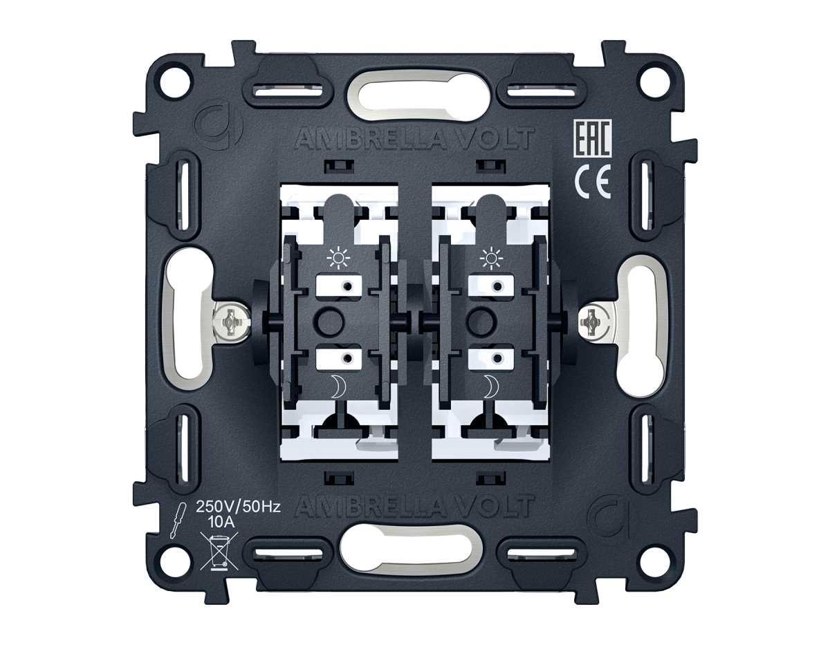 Выключатель двухклавишный AMBRELLA VOLT VM115