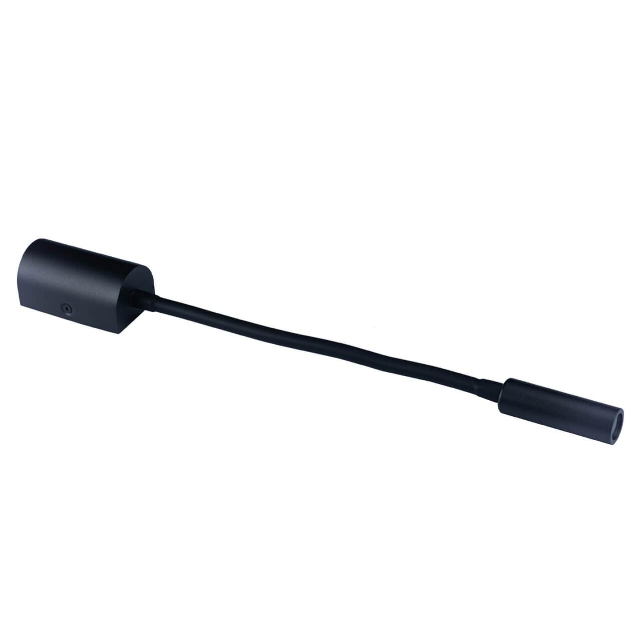 Loft Stick Бра Loft IT Stick 10009BK — купить в Санкт-Петербурге по выгодной цене ...