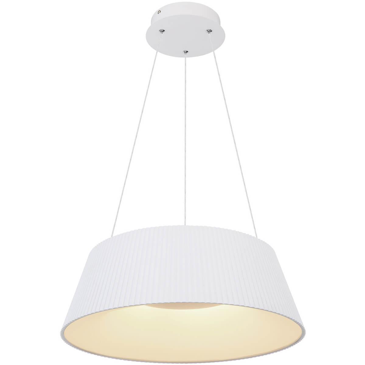 Подвесной светодиодный светильник Globo Crotone 48801WH-45