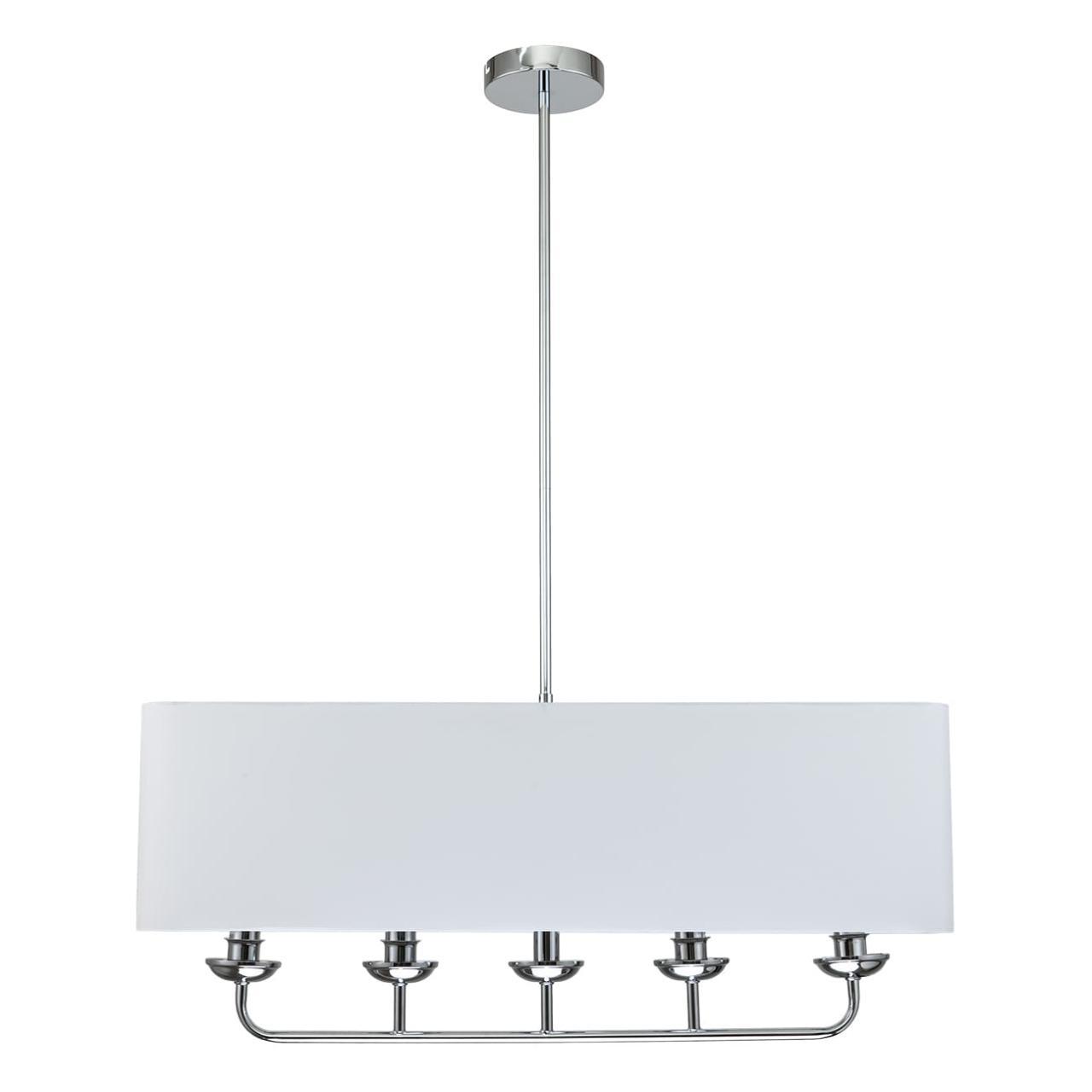 Подвесная люстра Escada Bovilla 10175/4