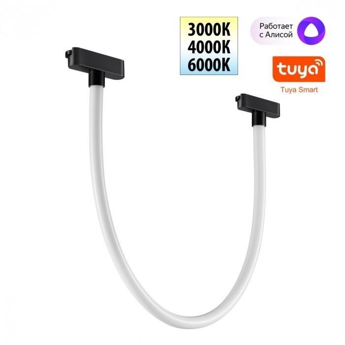 Трековый смарт-светильник Novotech для низковольтного шинопровода с двумя режимами работы IP20 LED 14W 24V 3000-6000K EASY 359476