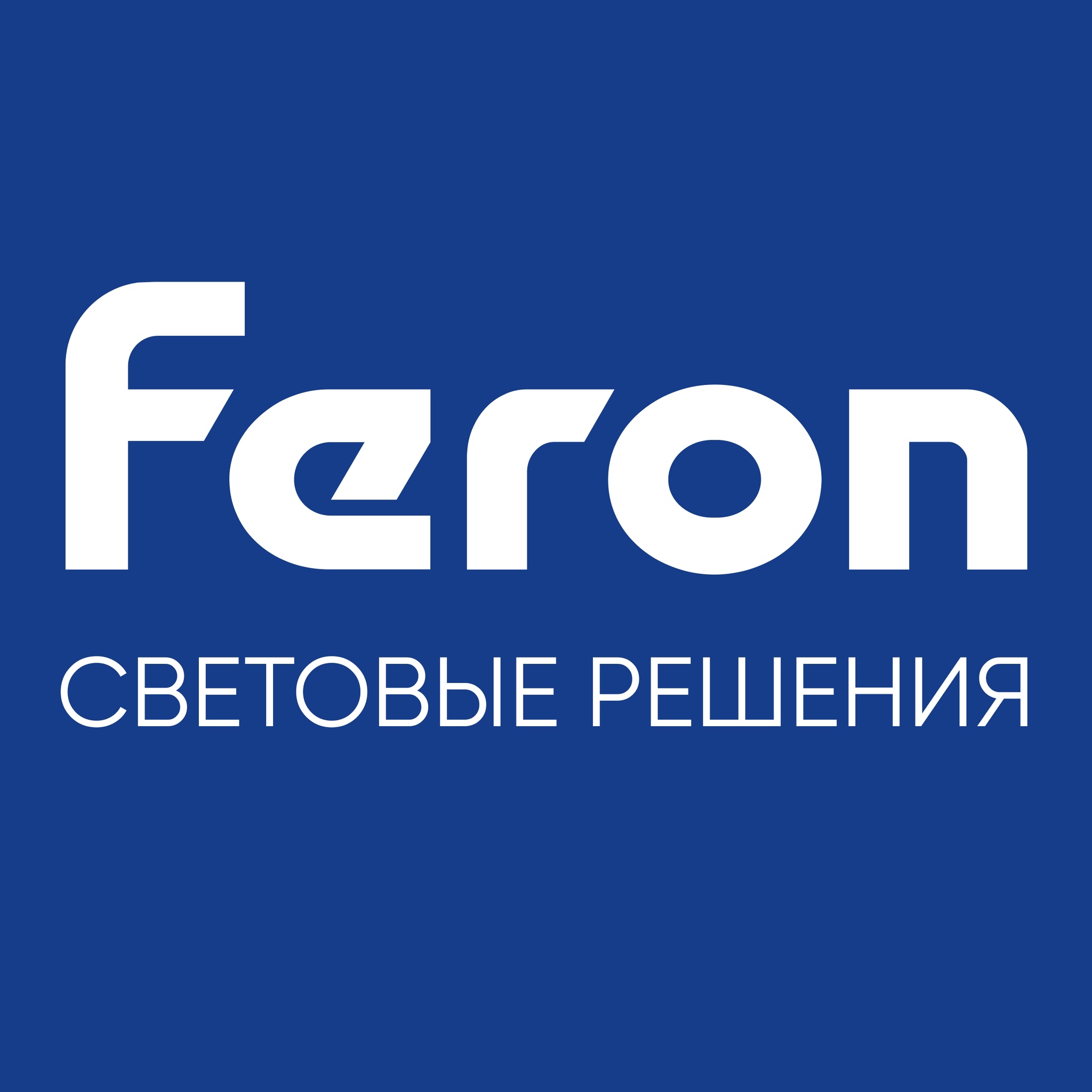 Feron