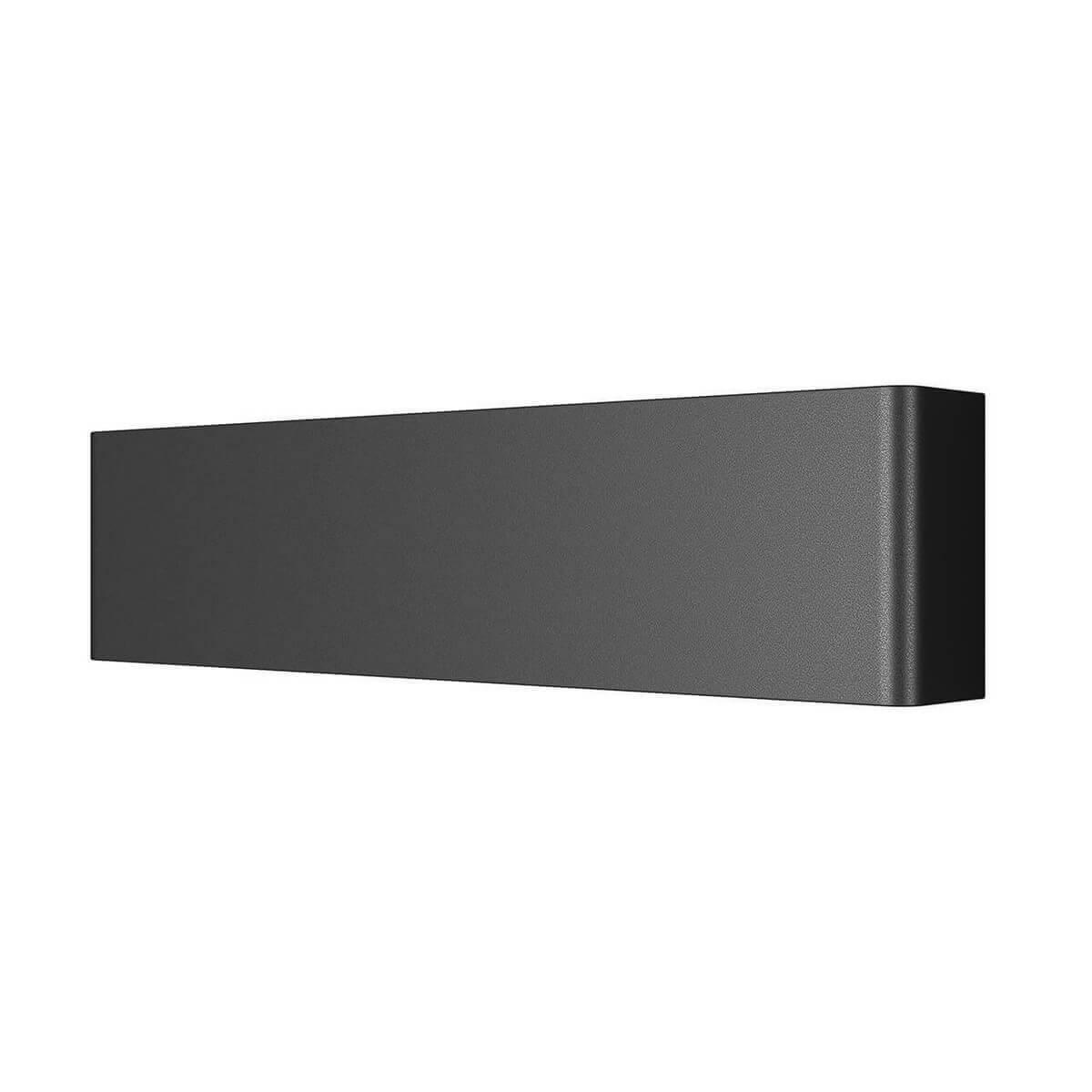 Настенный светодиодный светильник Lightstar Fuime Led 810617