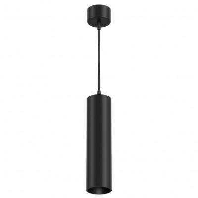 P072PL-L12B4K Подвесной светильник